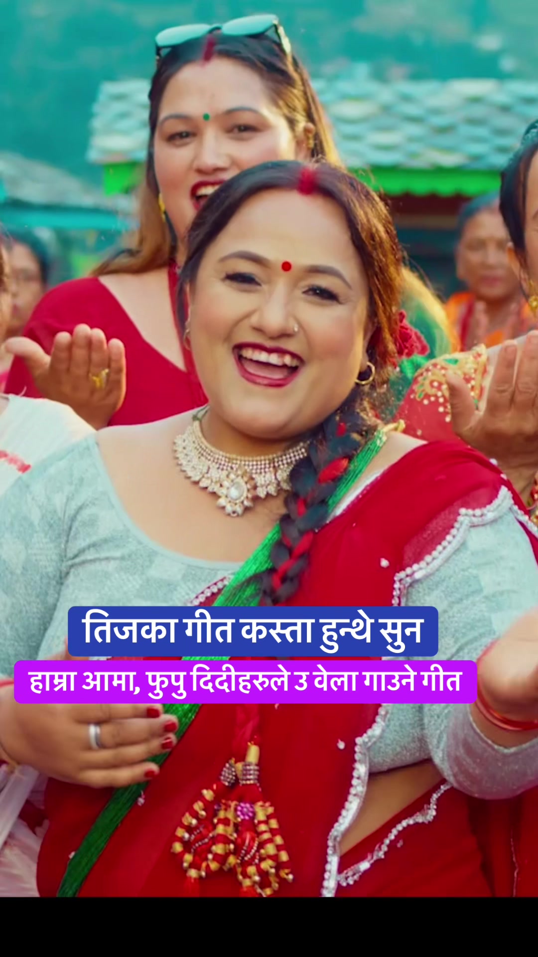 @Shreekrishna Bam Malla