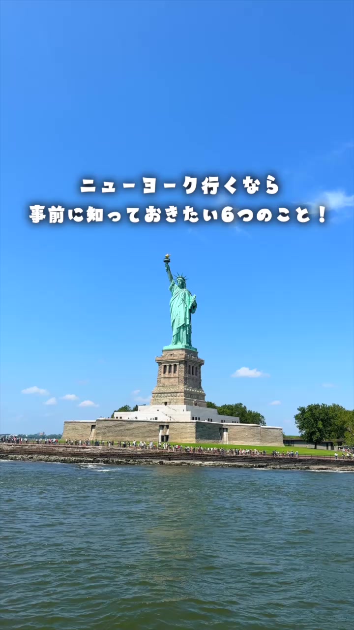 @Maru【全国旅する愛知県民】