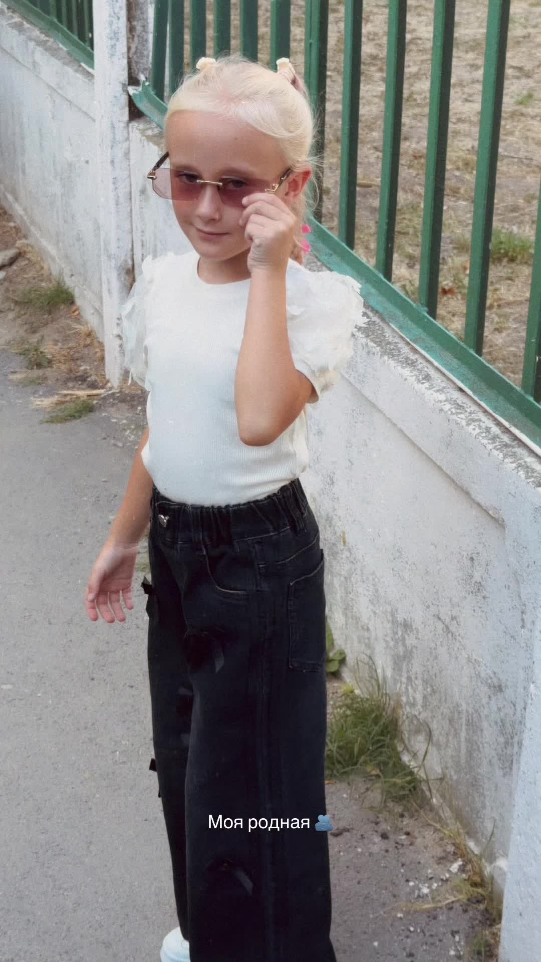@ТГК: СОРОКА