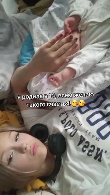 @симпония