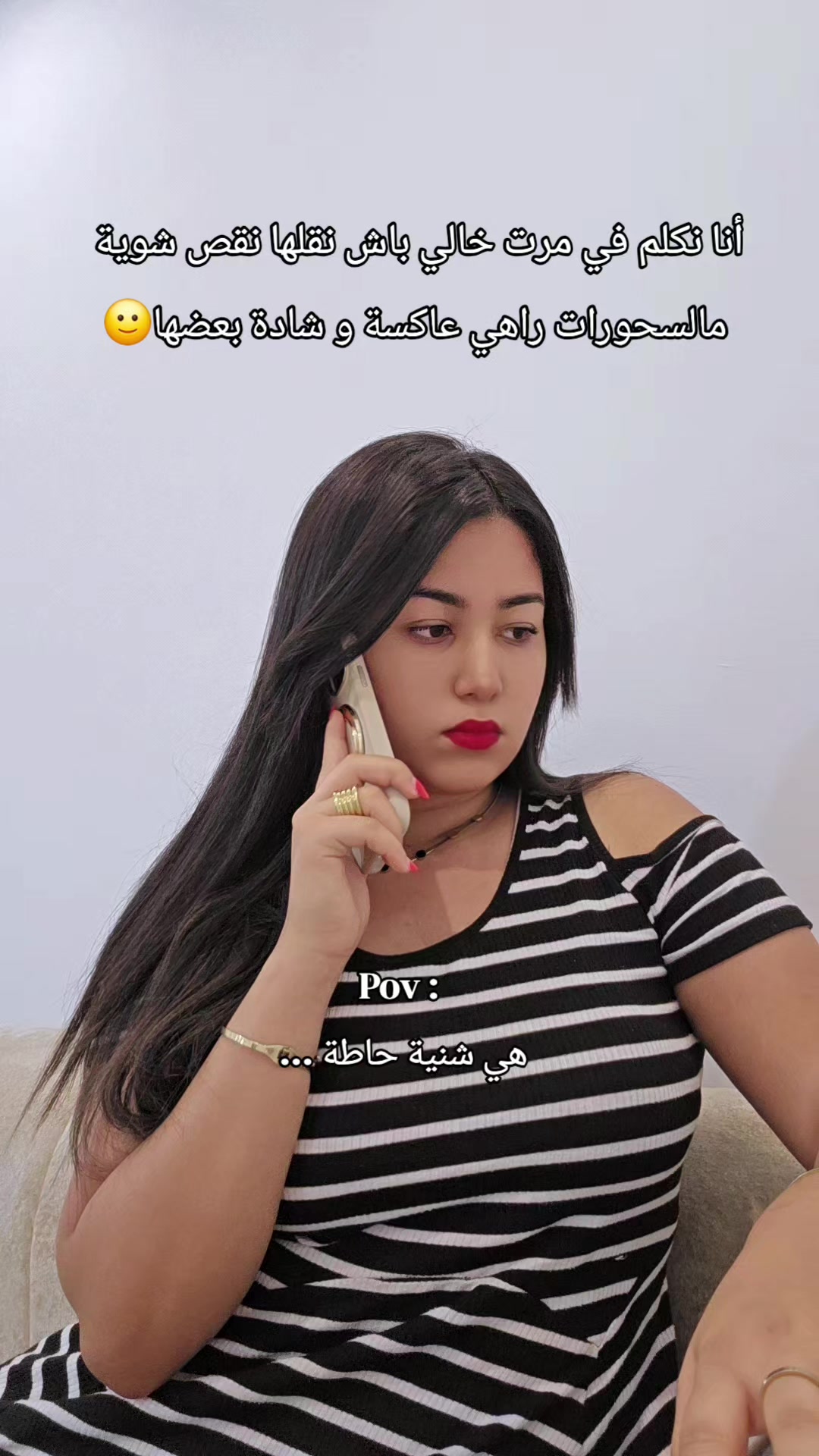@islem kaddech