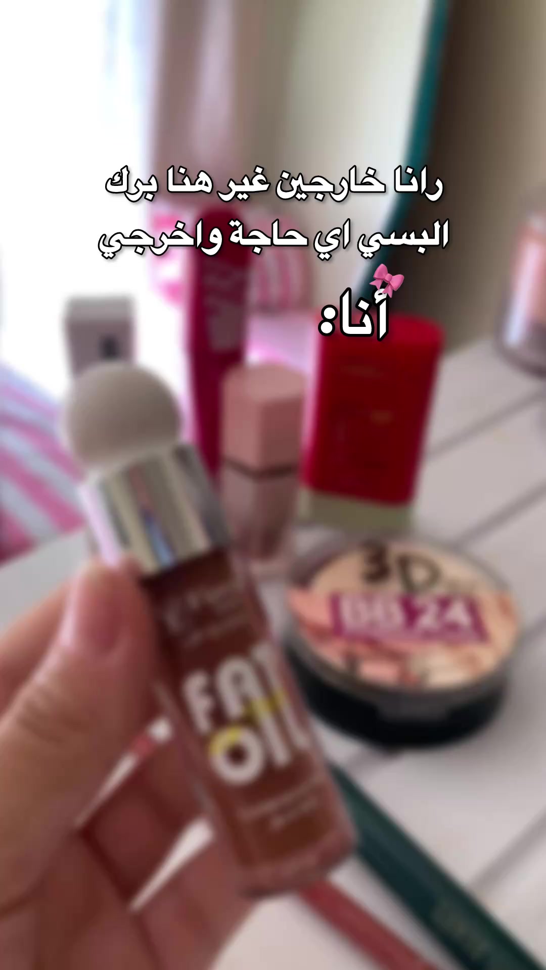 @Roza___bh1