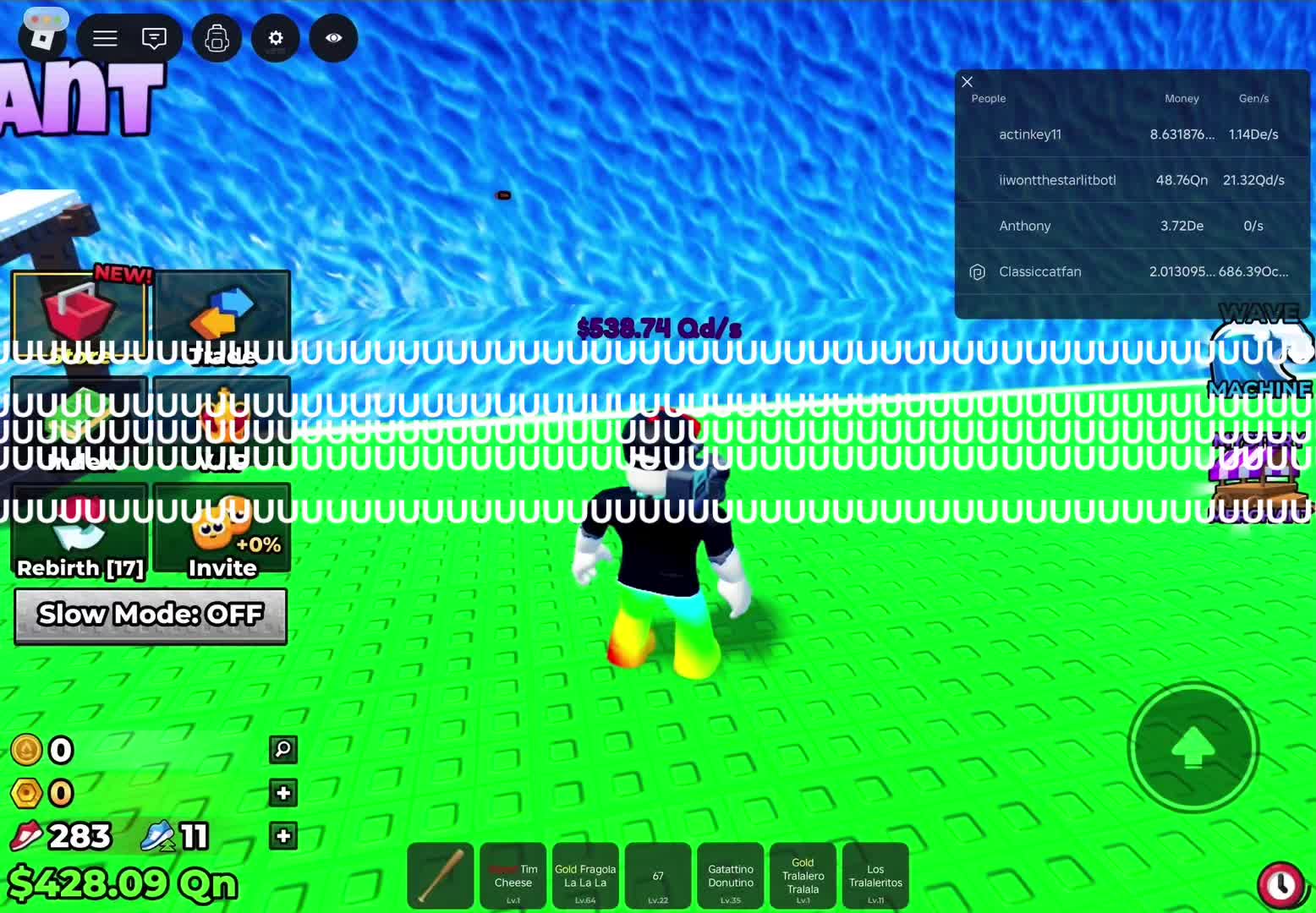@Exo2.0
