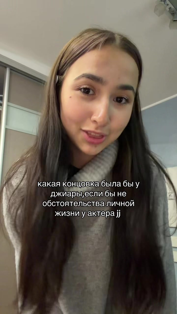 @ТГК: ваша шаехова