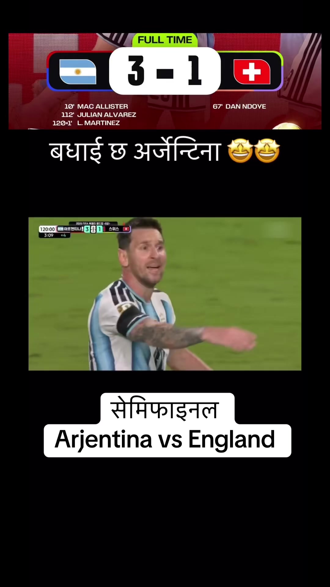 @Pradeep K cee ð³ðµð°ð·