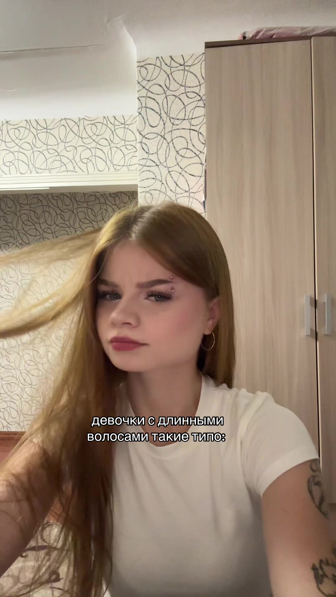 @грех🕷️