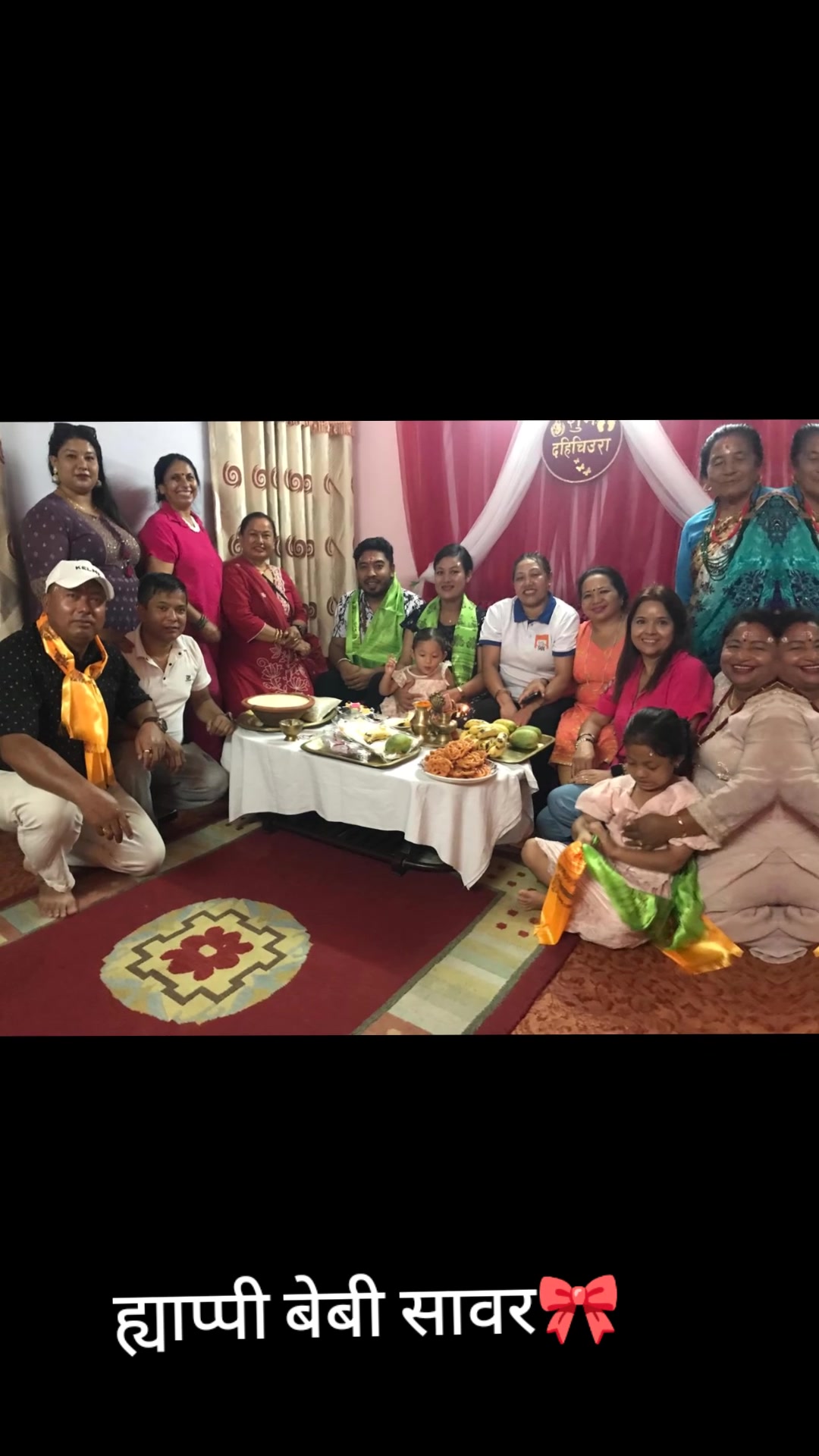 @Ganga Shrestha