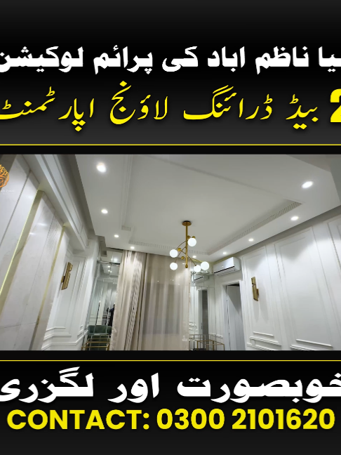 @Muhammad Zakir Bahria