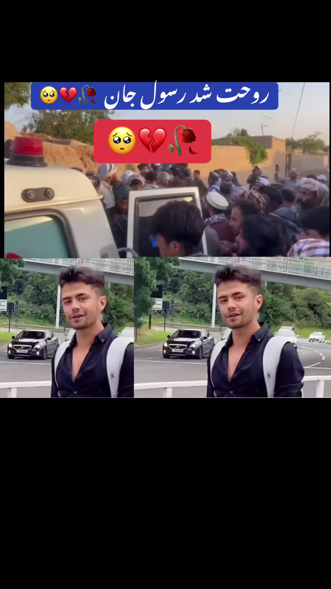 @𝘼𝙡𝙚𝙭𝙖𝙣𝙙𝙚𝙧༺786༻❣️