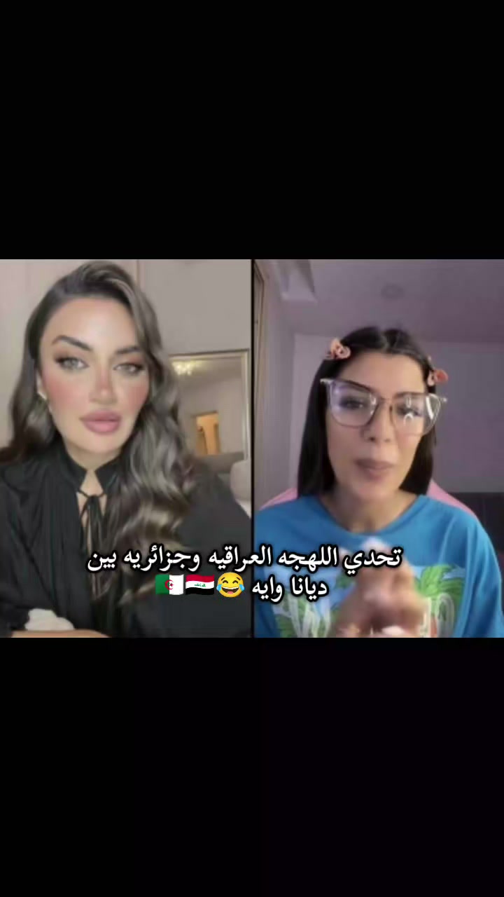 @𝖆𝖑𝖆𝖆🇮🇶