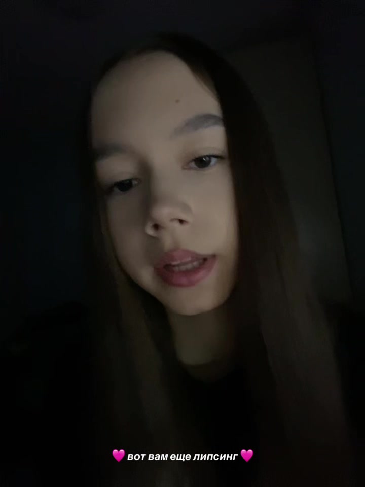 @закрыто | ТГК: Адельфис