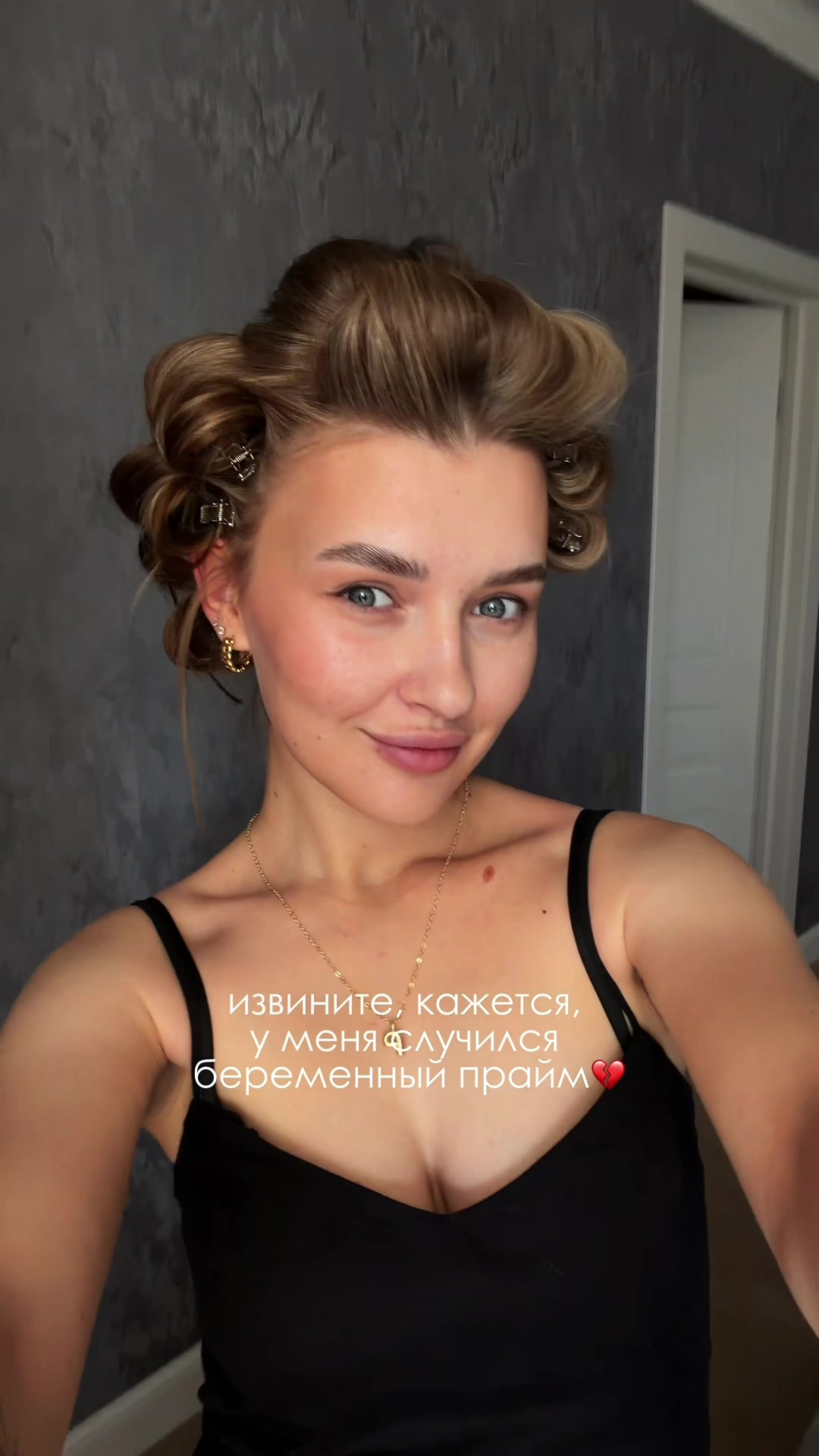 @тг: Polya Polyakova