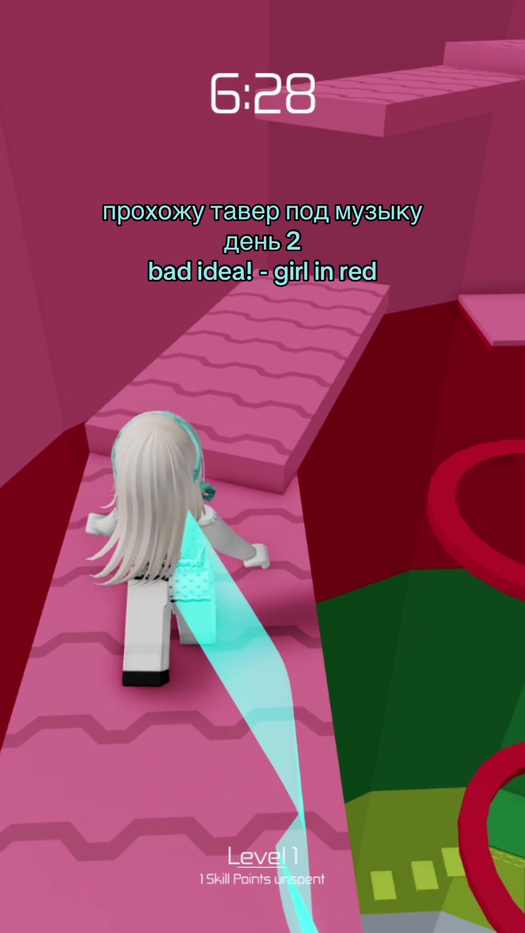 @⌗ sᥱііᥴһkᥲ ˃ 𖥦 ˂