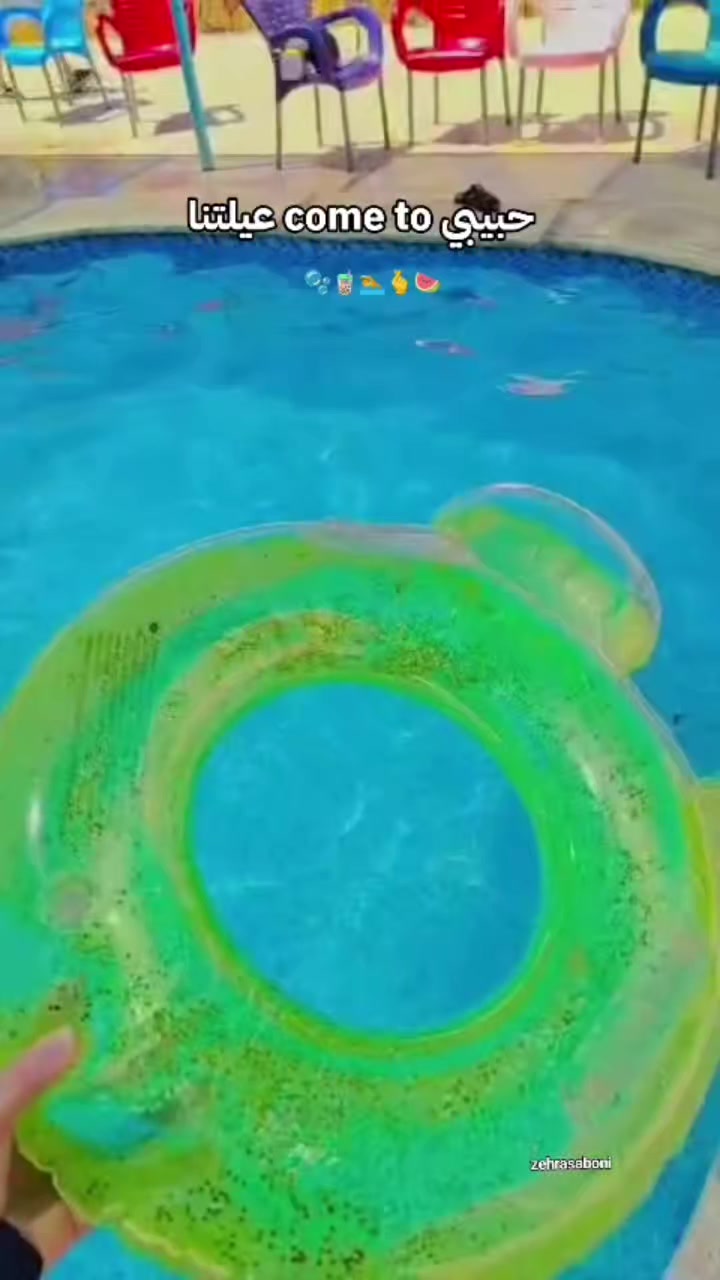 @𝘡𝘢𝘩𝘳𝘢𝘢𓆩♡𓆪 زهْـرَاء