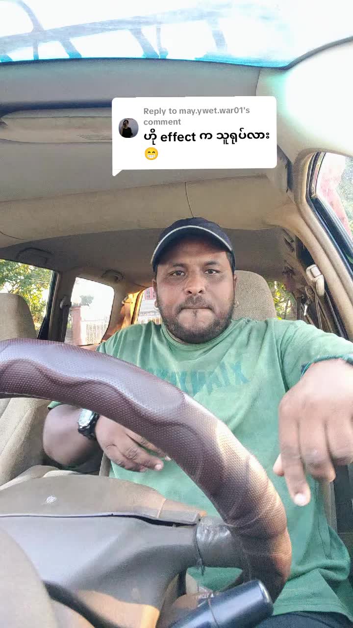 @ð²ð²DEVAð²ð²á¥á®ážáá±ážááŒá®áž