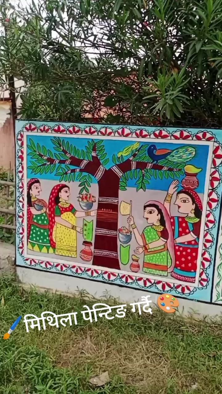 @Anant Arts(अनन्त आर्ट्स