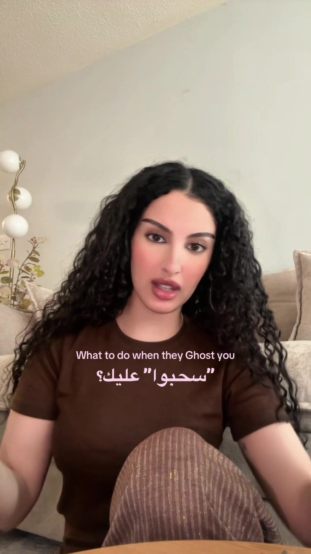 @Ayymoonyyy | امل محمد