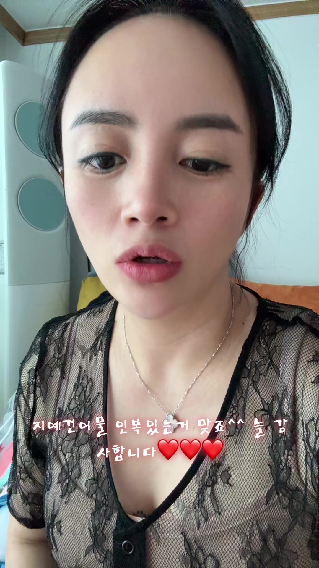@지예건어물❤️고애❤️