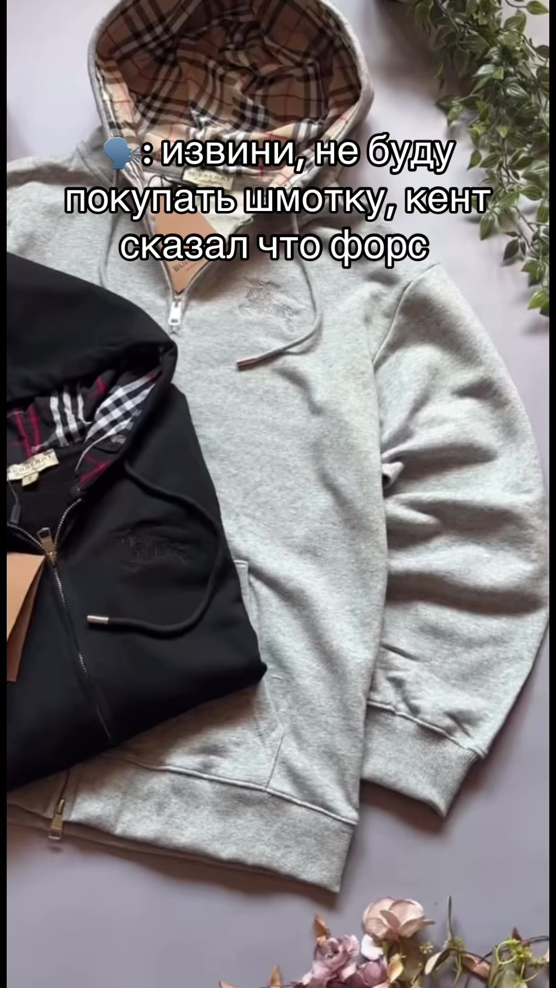 @Тгк: Desperado.Store🇺🇦