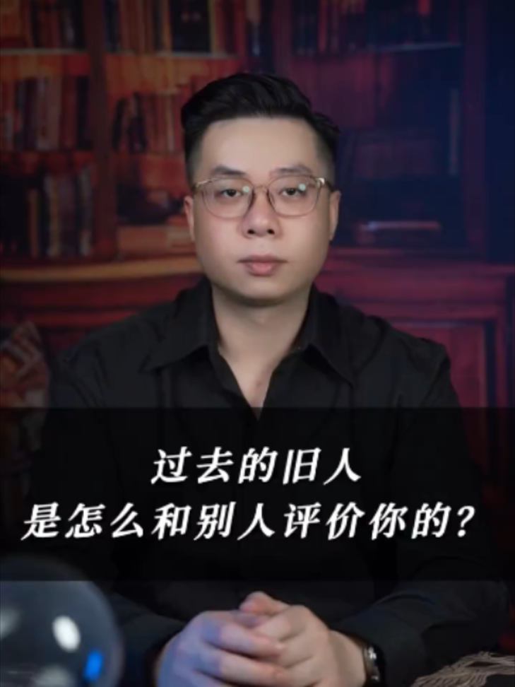@微信YXTL68命理大師塔羅紫微風水YXTL68个案回評回贊