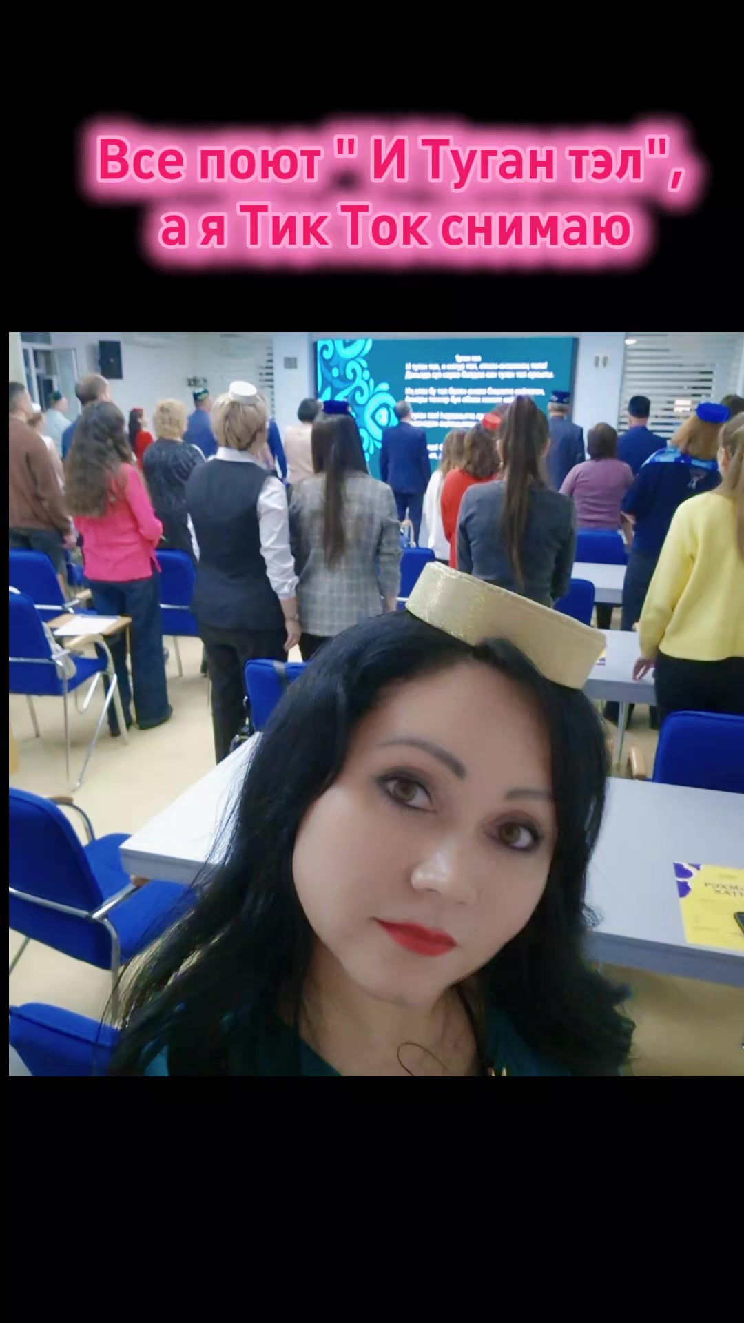 @Гузалия Жемчужная