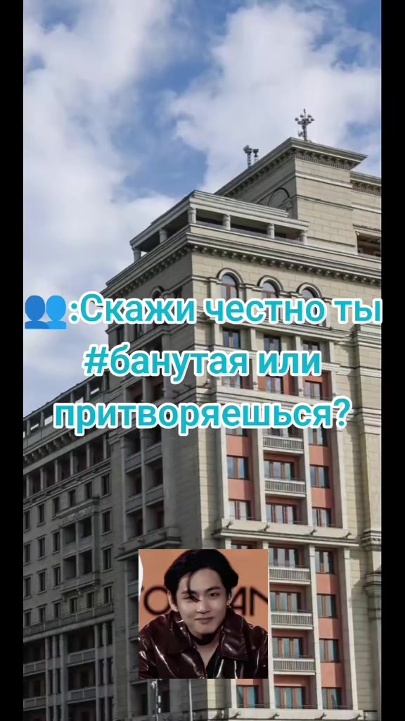 @🍀 Βαηδιτκα 86 региона🍀