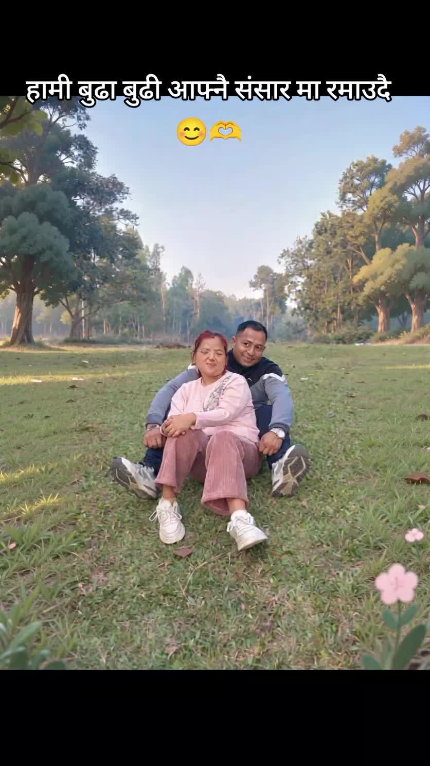 @Bimala upreti