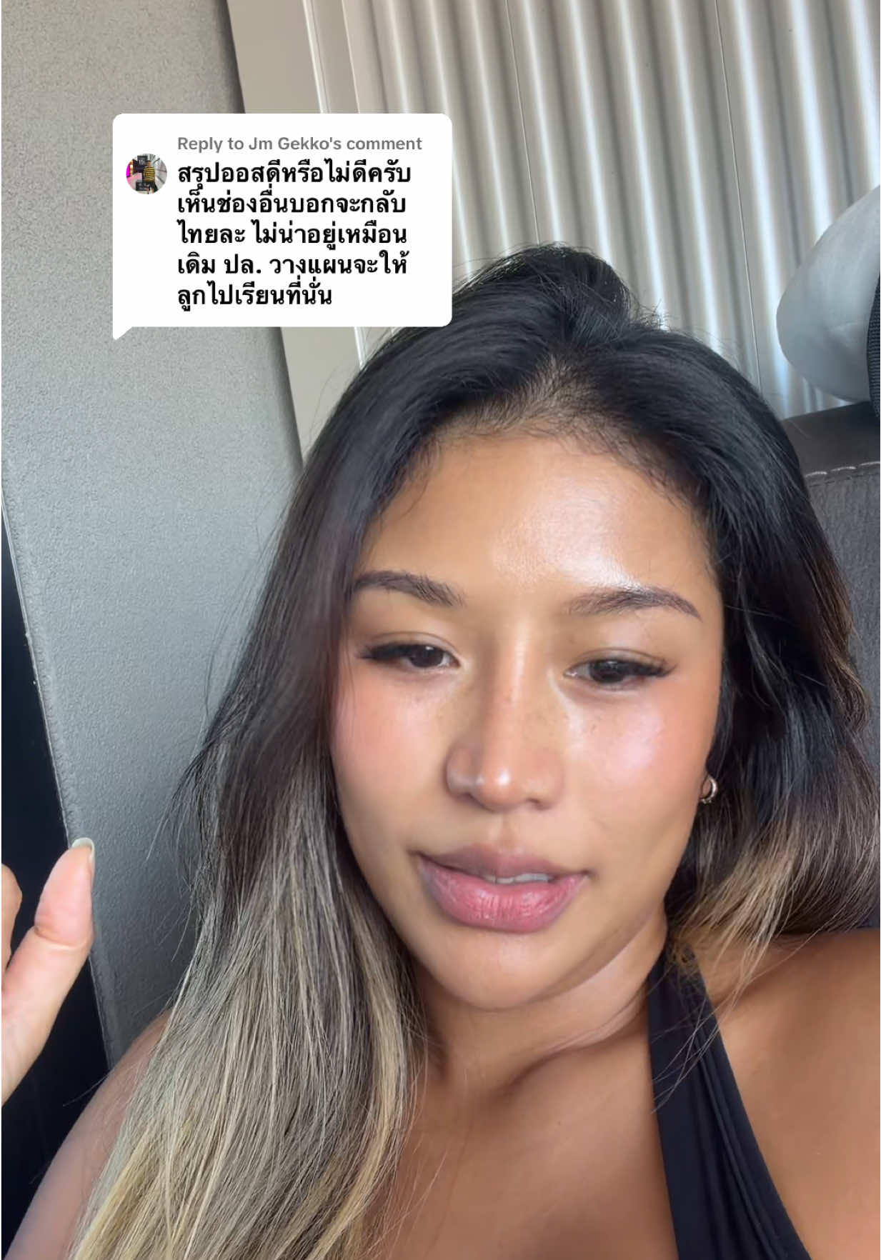 @fah.kp 🇹🇭🇦🇺🦘