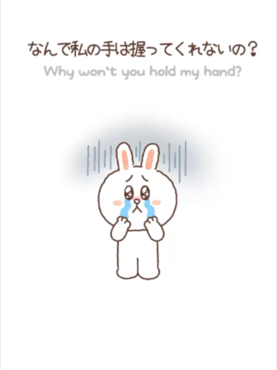 @LINE FRIENDS