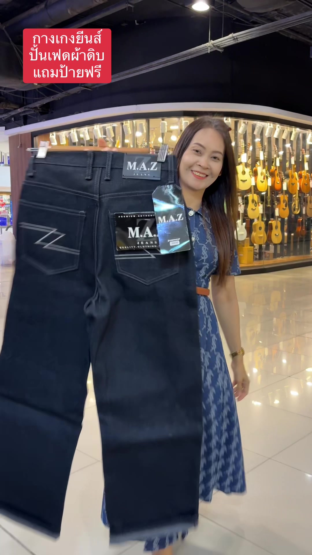 @Pukky store