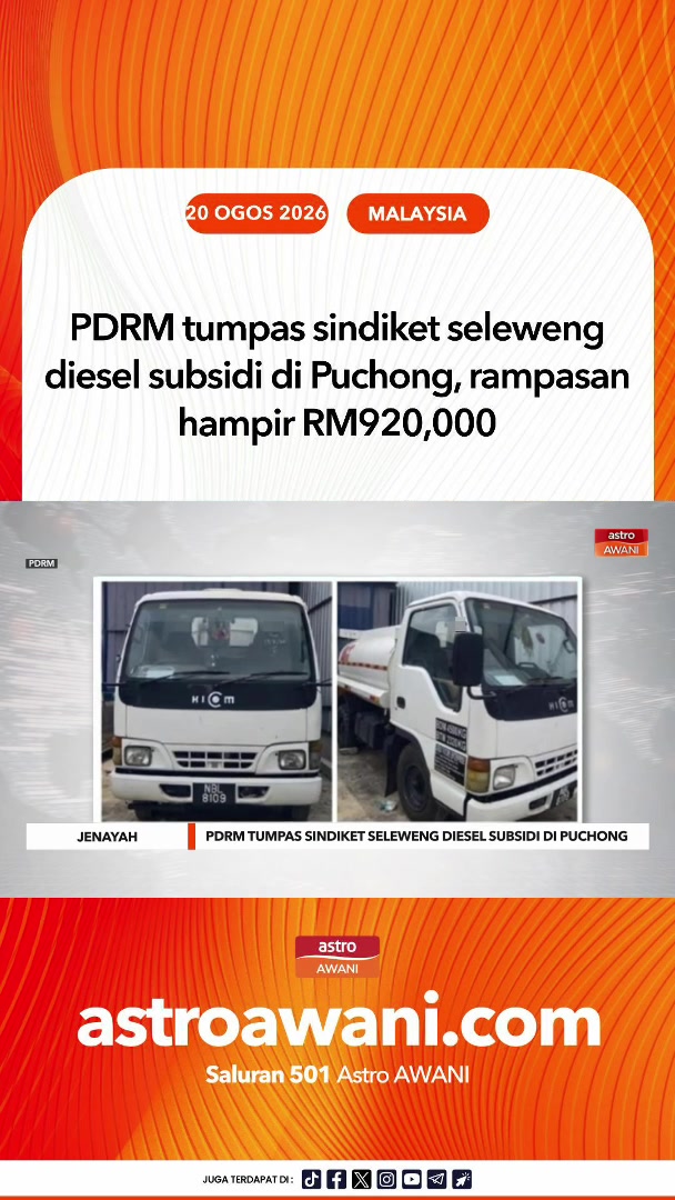 @🇲🇾Astro AWANI🇲🇾