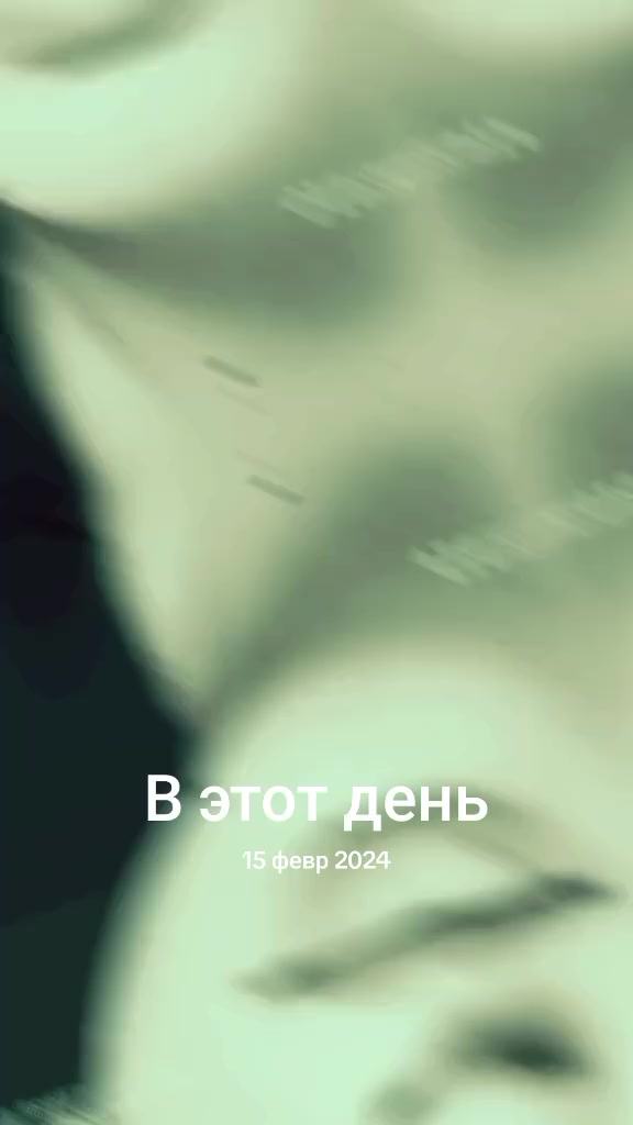 @ОЛЕНЬКА