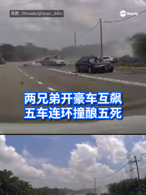 @8视界新闻网