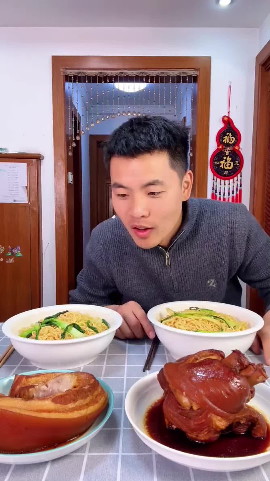@foodmukbang