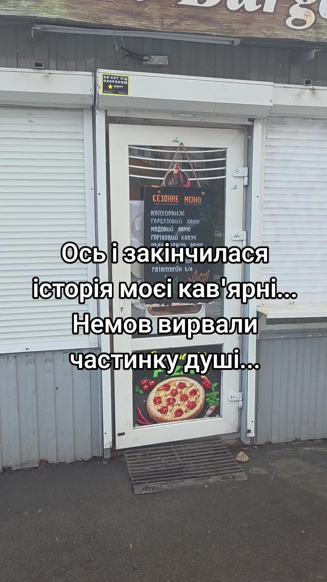 @Олександрівна