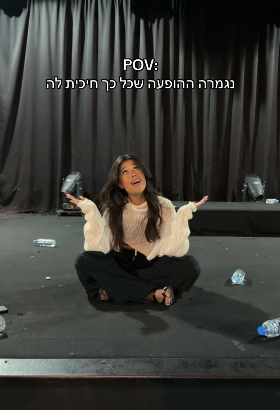 @מאיה דדון