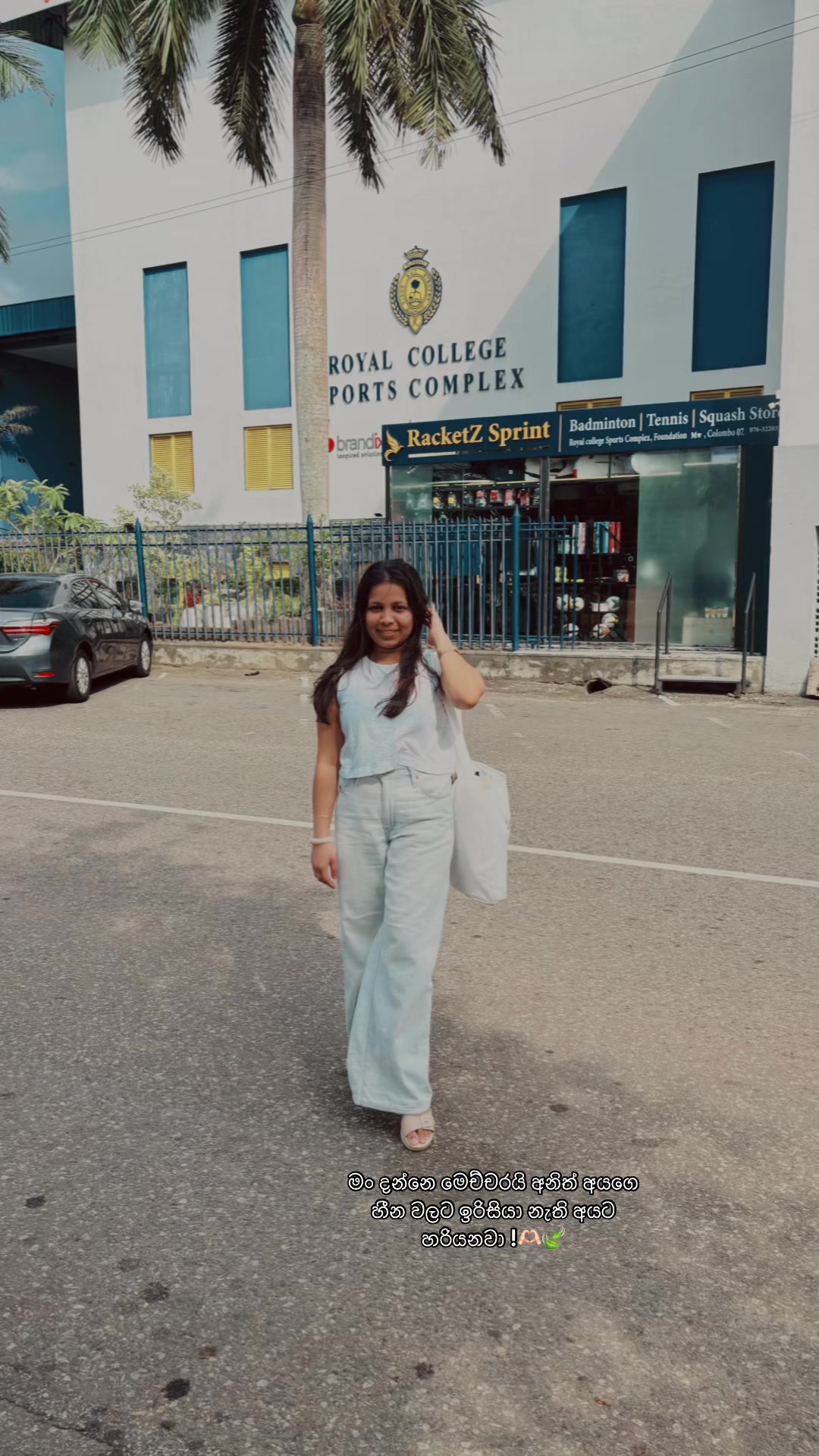 @Achini
