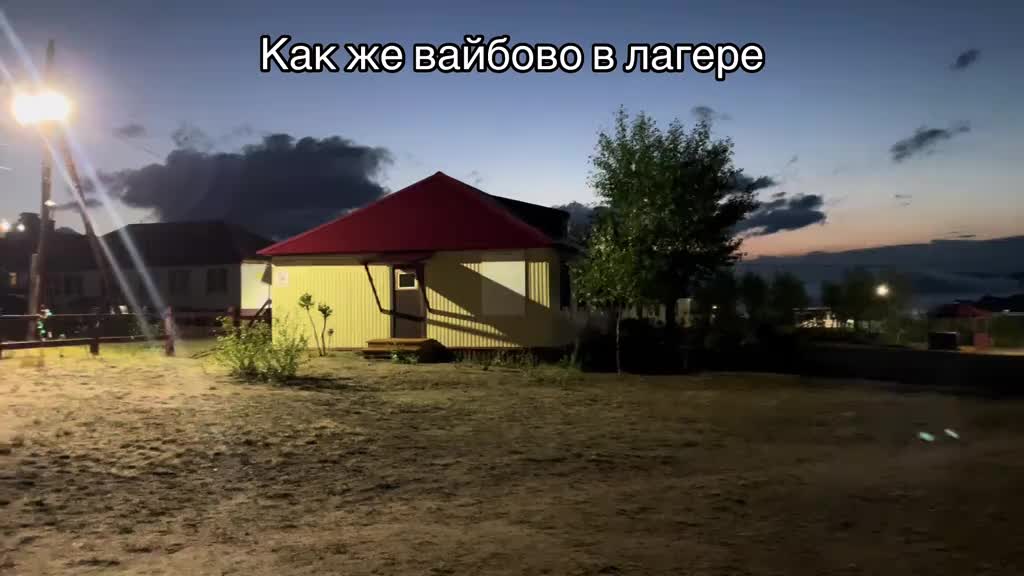 @𝓿𝓪𝓵𝓮𝓬𝓱𝓴𝓪 🎰