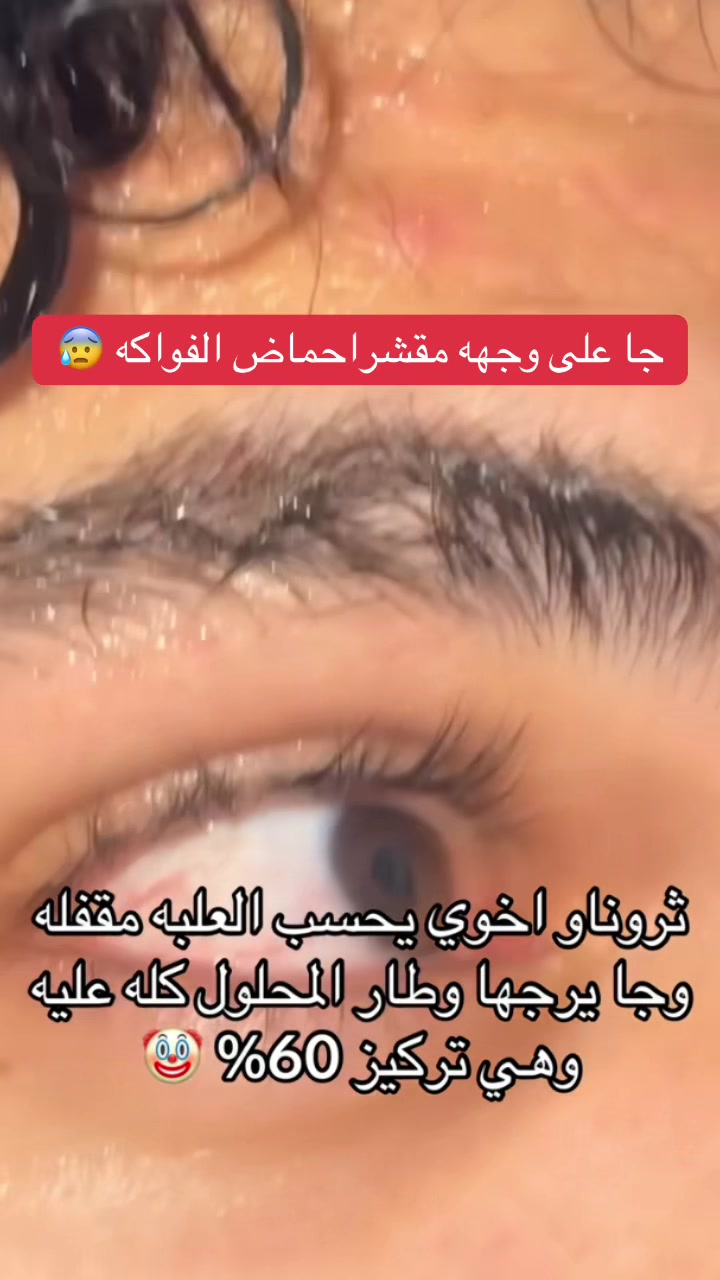 @هاي لينا| متجر قمر سابقاً