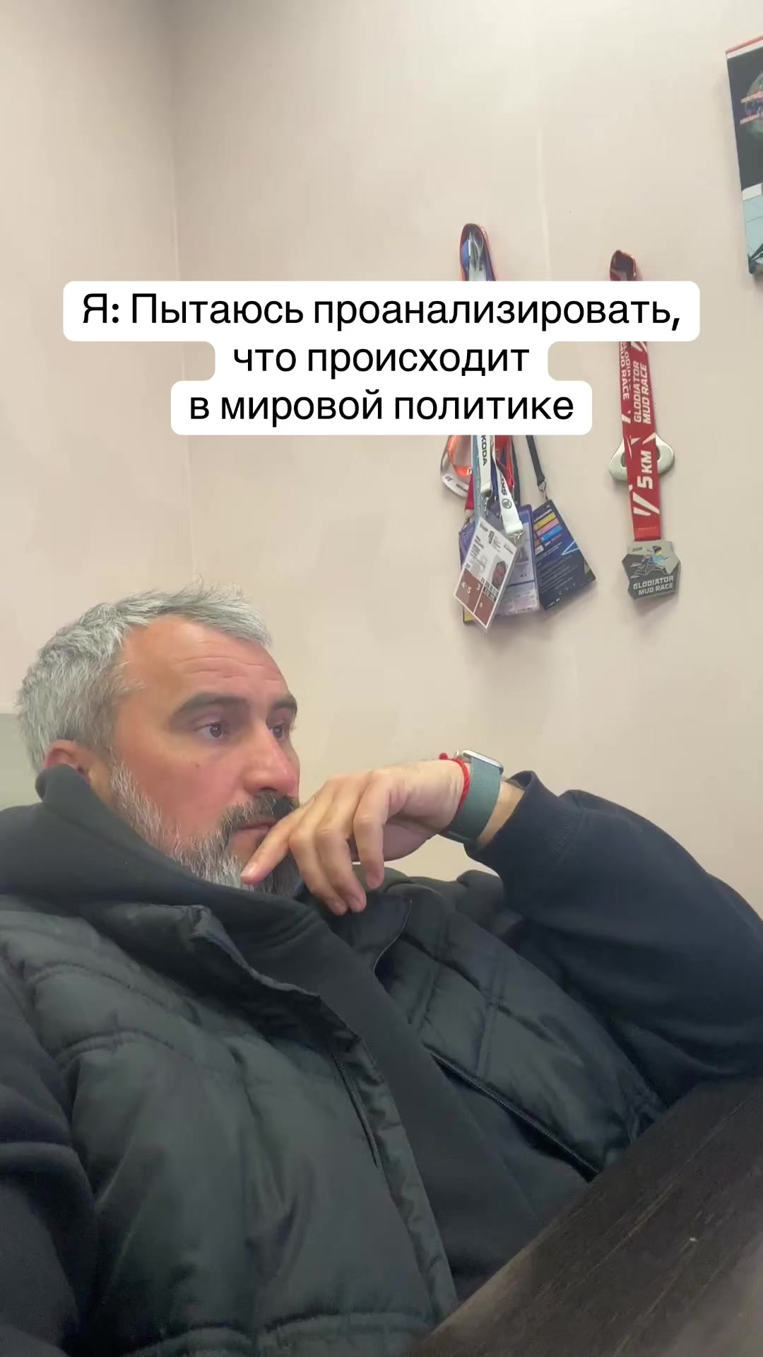 @Олдман Соловей