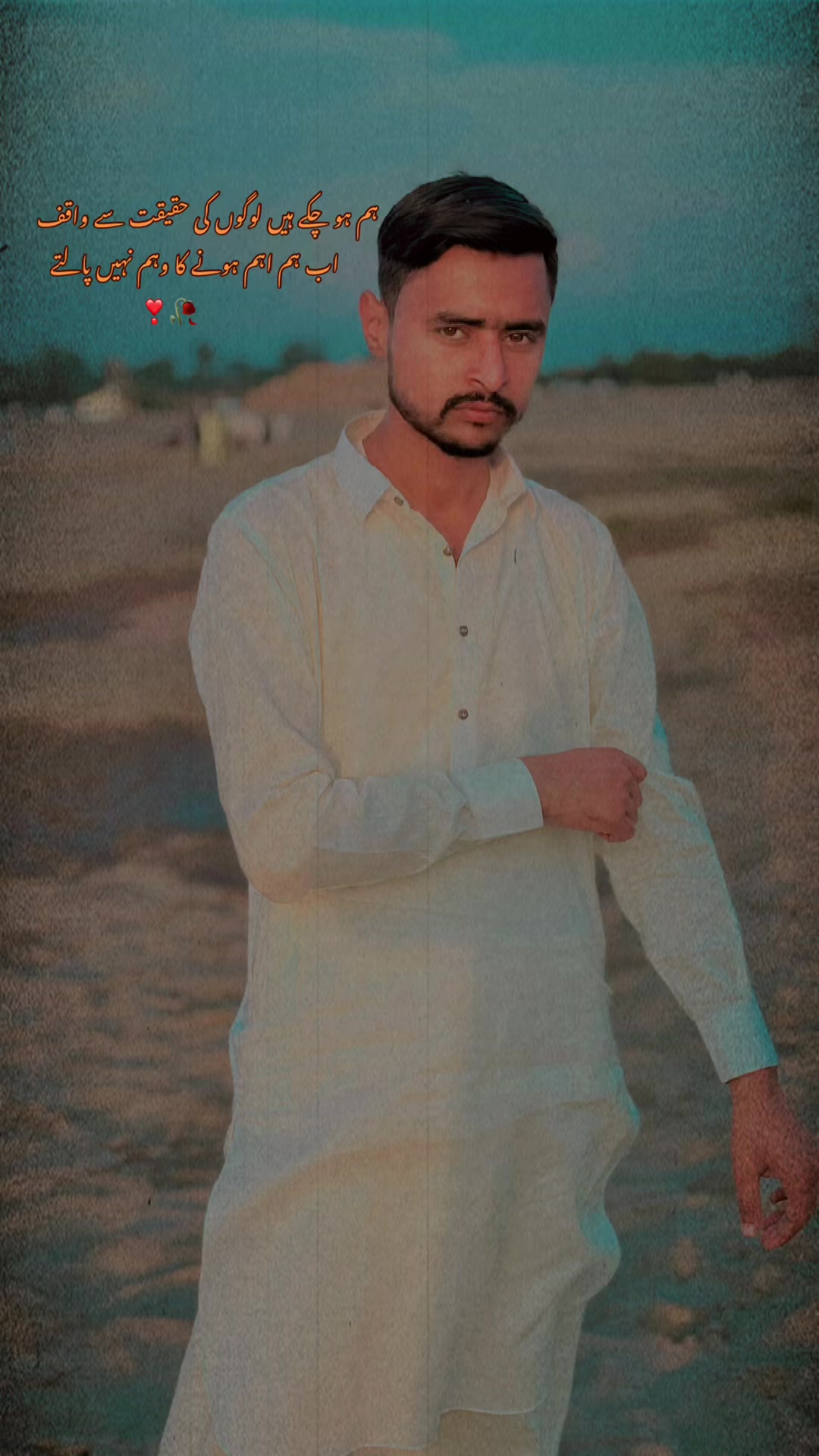 @مانی  گجر گجرات آلہ👑