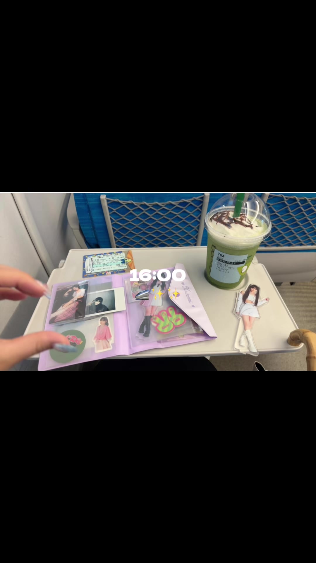 @💟 み な み ❇️