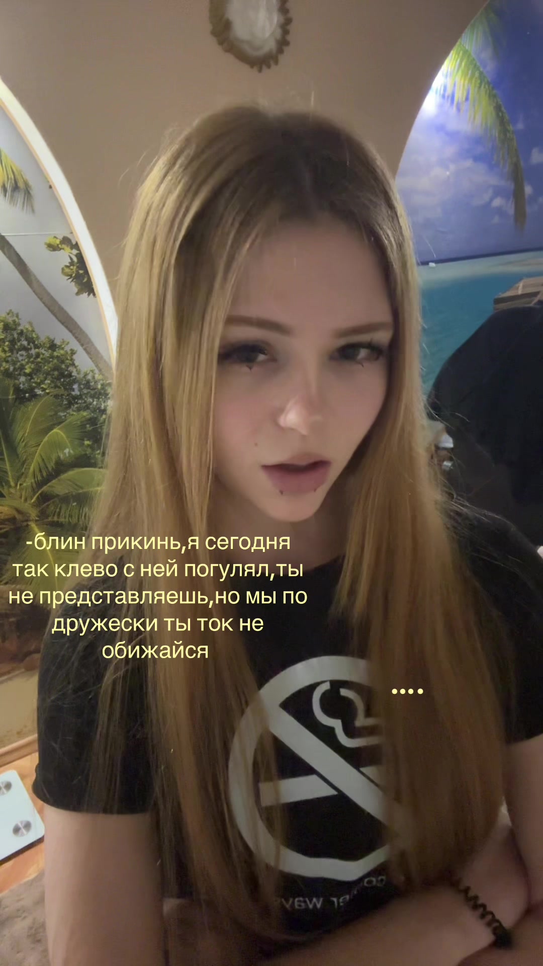 @маргоша