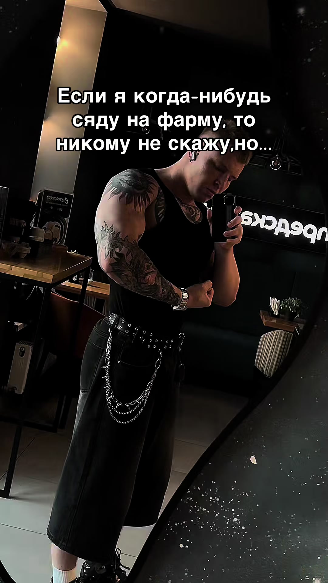 @oversizemot