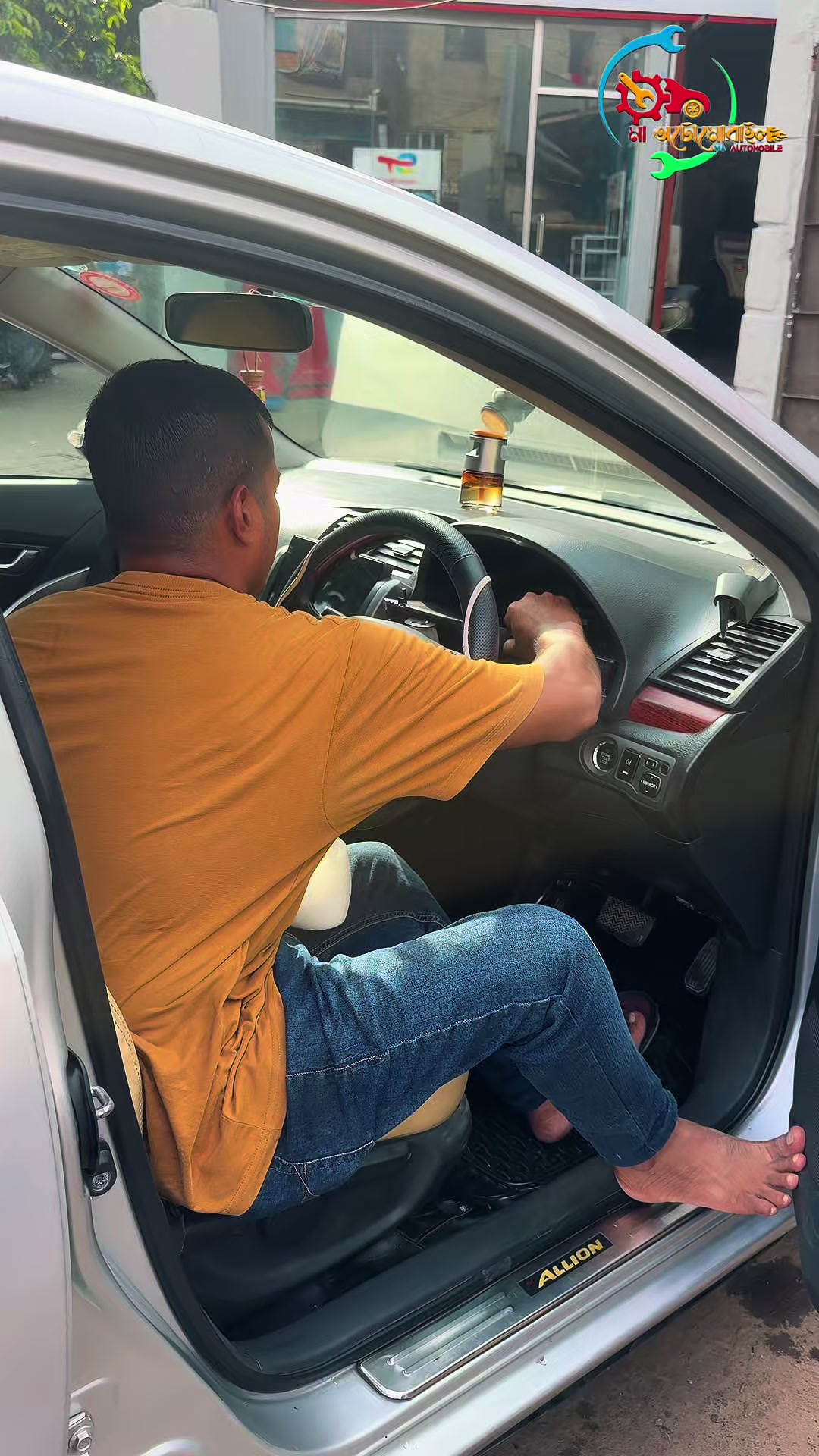 @Ma Automobile