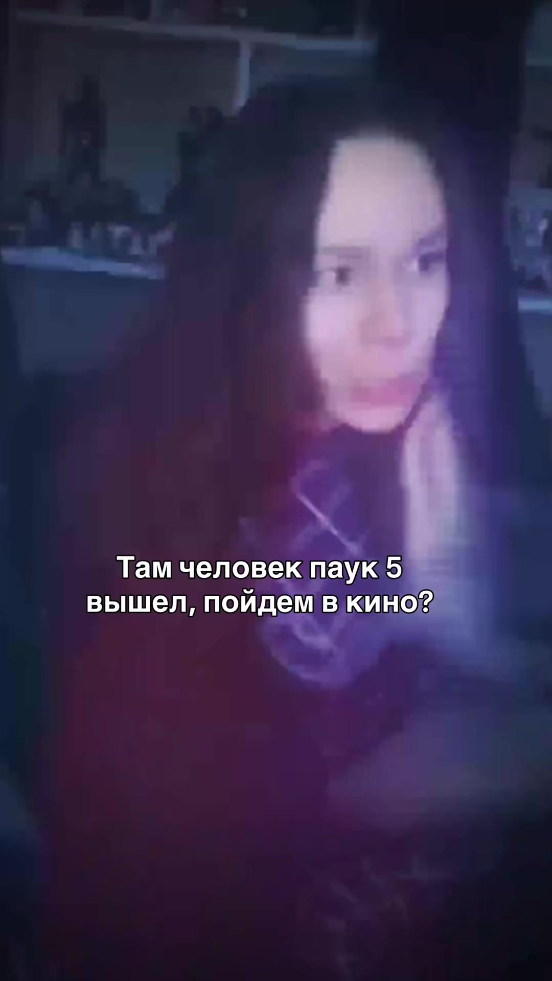 @Semga