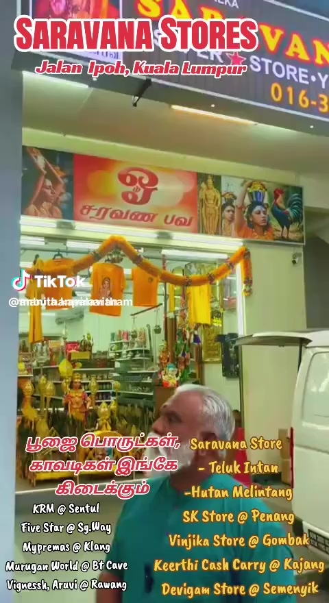 @𝗌𝖺𝗋𝖺𝗏𝖺𝗇𝖺 𝗌𝗍𝗈𝗋𝖾𝗌