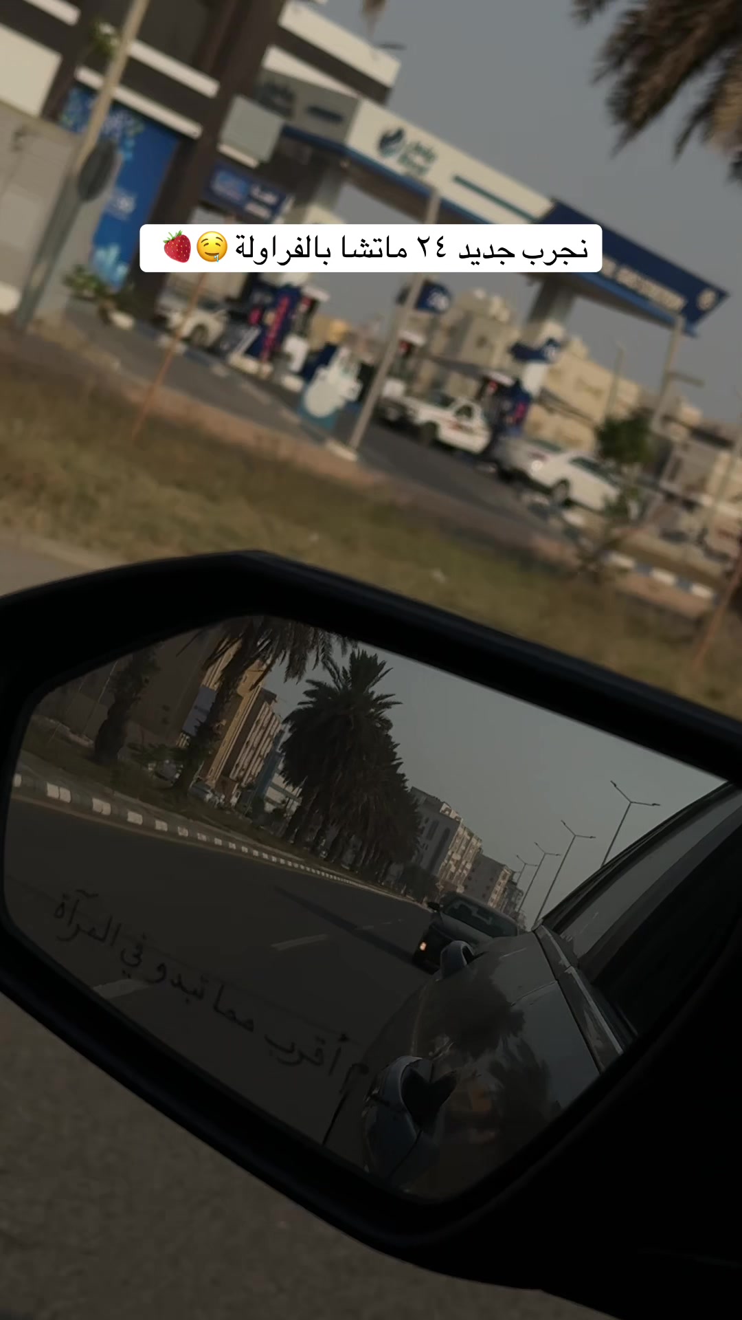 @نجود الشريف 📸🍂