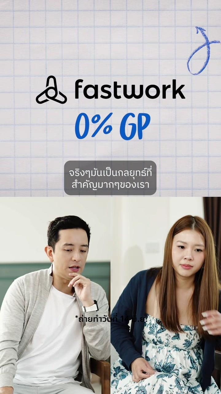@Ckfastwork