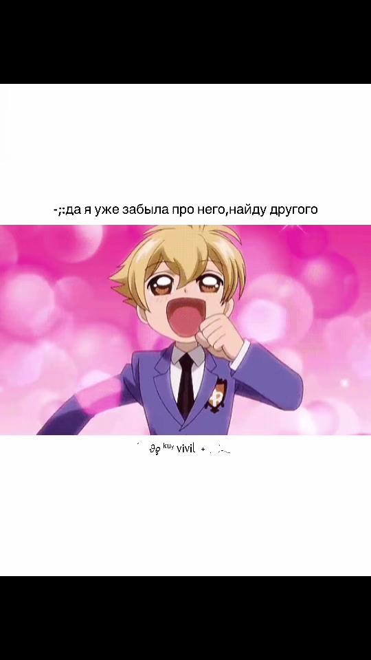 @kuyvivil